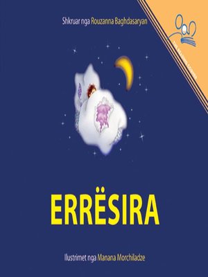 cover image of Erresira